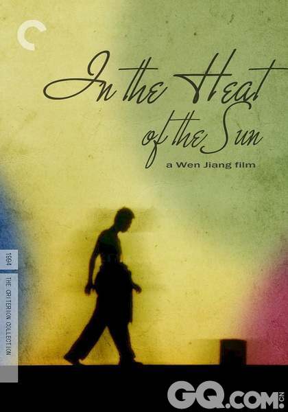 其他作品：《让子弹飞》
都说姜文是一个脱离了中国电影体制的导演，其首部作品《阳光灿烂的日子》就很符合这个判断。本片真实的记录了在那个无头苍蝇的盲目年代里，朦胧的爱情，迷惑的青春，和无由的信仰交织在一起的故事。

