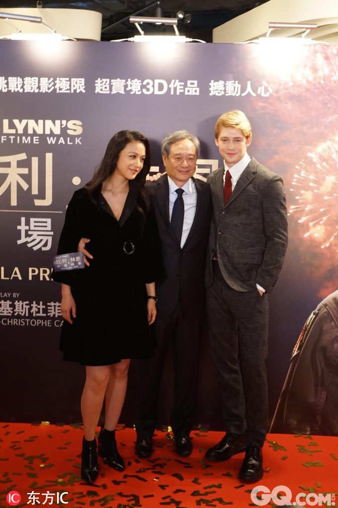 李安导演及儿子李淳，与及男主角祖艾云再次现身出席宣传电影的香港首映，