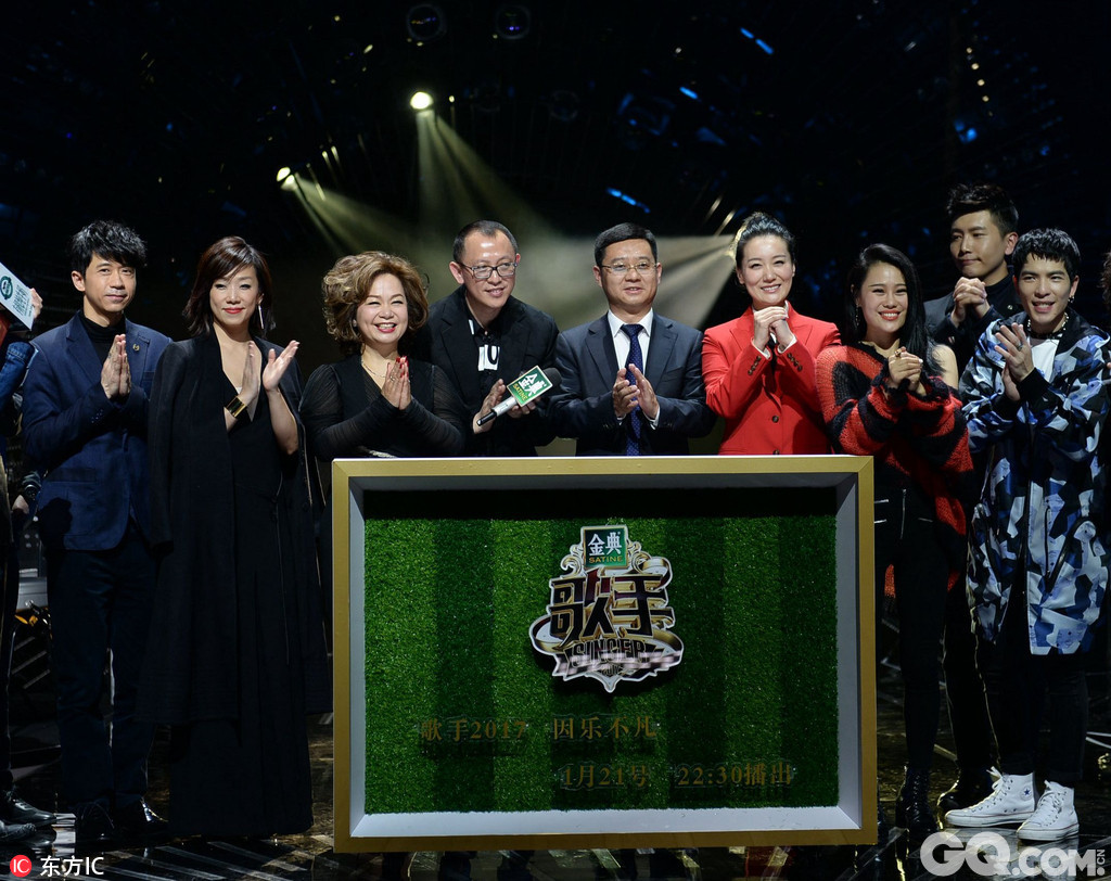 湖南卫视2017年全新音乐节目《歌手》每周六晚22:30播出，首期节目将在1月21日晚与观众见面。