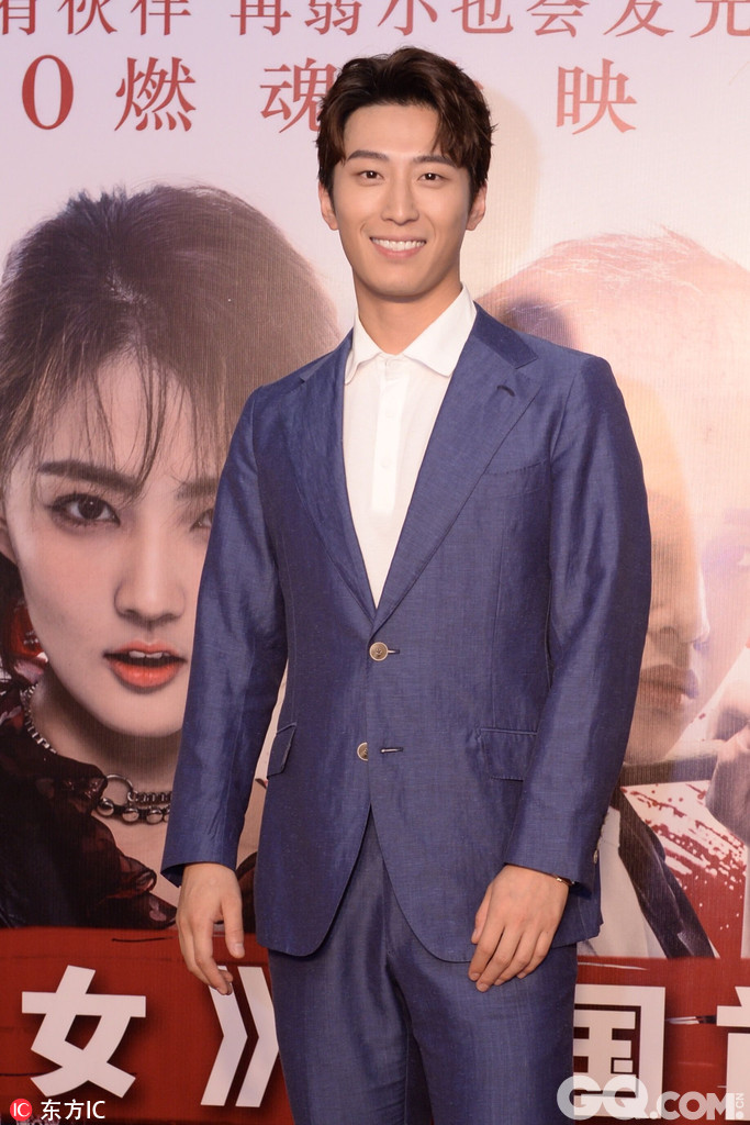 2017年7月16日，北京，众星出席《闪光少女》全球首映礼。