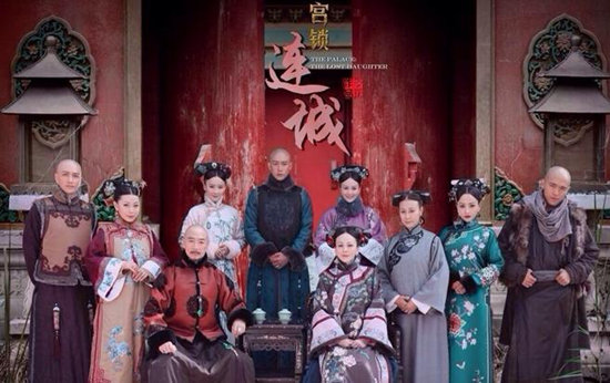 2014年12月25日，北京市三中院判决《宫锁连城》侵犯了《梅花烙》的改编权，认定其人物关系及情节来源于《梅花烙》，令其停止传播，赔偿原告500万元。