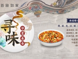 T̨һŵĸŮ:Anna Wintour Bee Shaffer