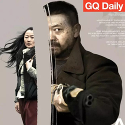 新华字典出了APP，可免费版每天只能用两次 | GQ Daily