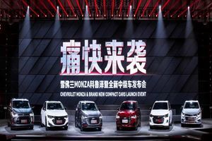 Redline家族进一步壮大 运动组合闪耀出击