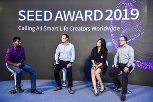 SEED AWARD正式启动 引发科技创意与美好生活的“BIG BANG”