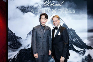 雄鷹之志 洞見未來 Chopard蕭邦攜品牌大使朱一龍領略Alpine Eagle系列腕表嶄新風貌