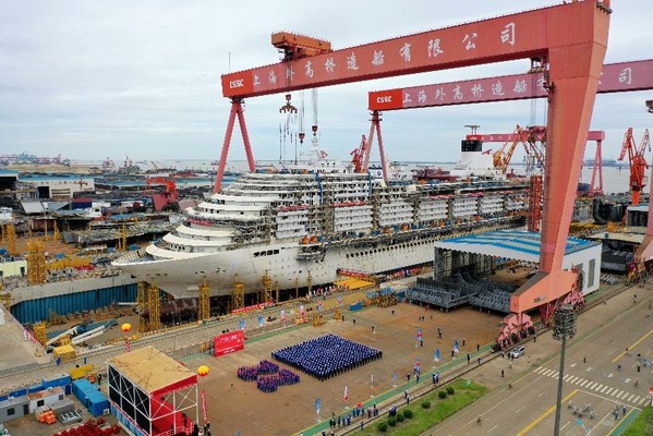 中船嘉年华第二艘国产大型邮轮正式开工建造