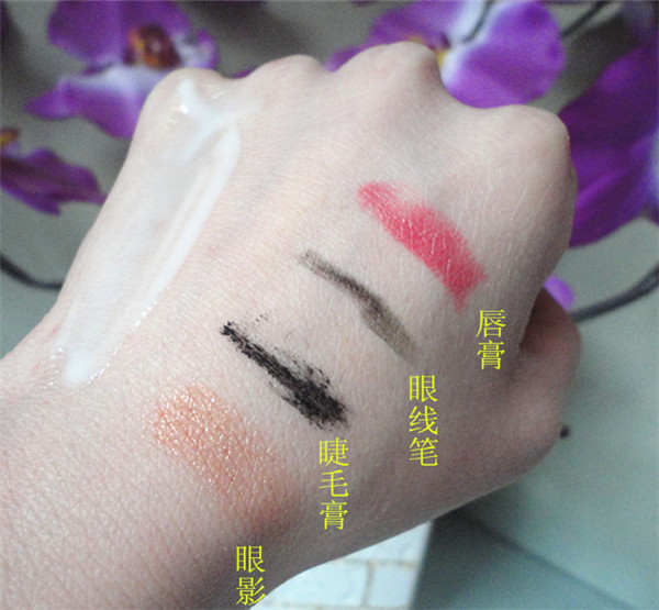 雅漾修红洁面乳,跟红血丝清爽告别!_午夜红颜