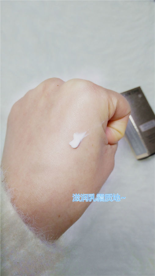 #兰蔻菁纯臻颜玫瑰愈颜霜#修复淡化细纹