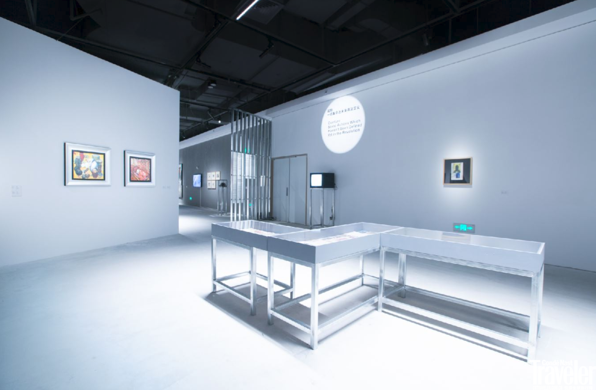 沈阳chi k11艺术空间艺术展览"在集结"激活城市新体验