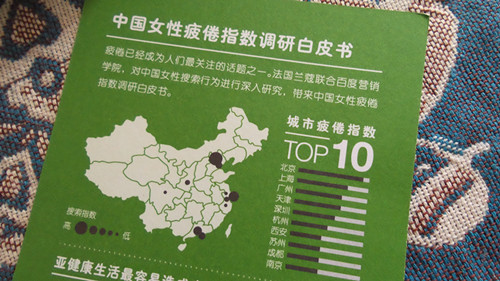 20140725_123702.jpg