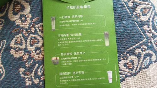 20140725_123714.jpg