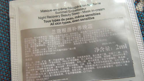 20140725_123811.jpg