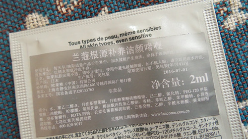 20140725_123827.jpg