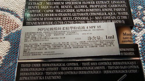 20140725_133856.jpg