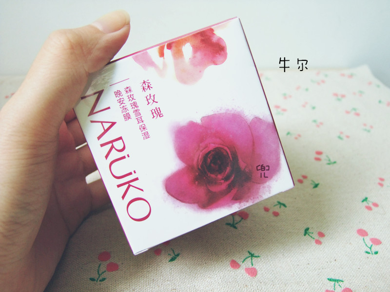 【兜兜】面膜大赏