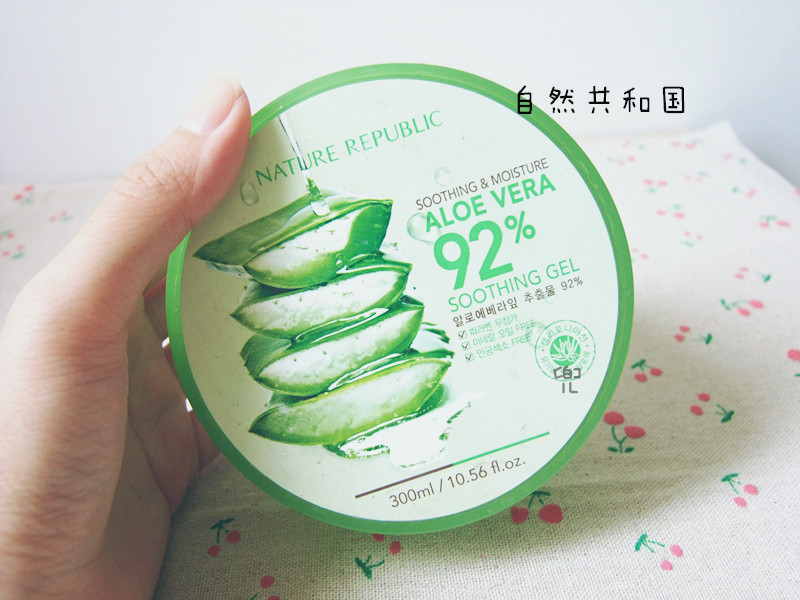 【兜兜】面膜大赏
