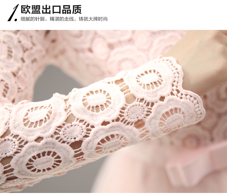 【春装搭配】春天来了人要比花美哦~