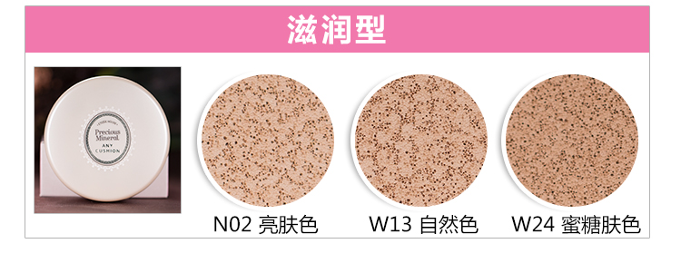 #YSL黑丝缎#懒癌的救命草