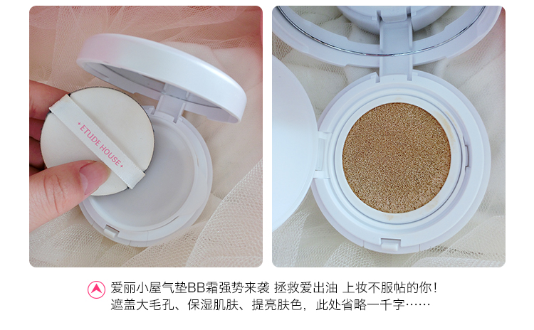 #YSL黑丝缎#懒癌的救命草