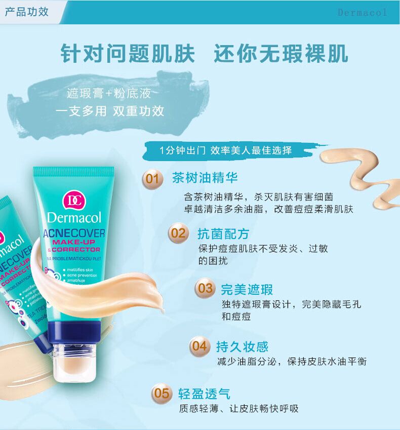 #YSL黑丝缎#懒癌的救命草
