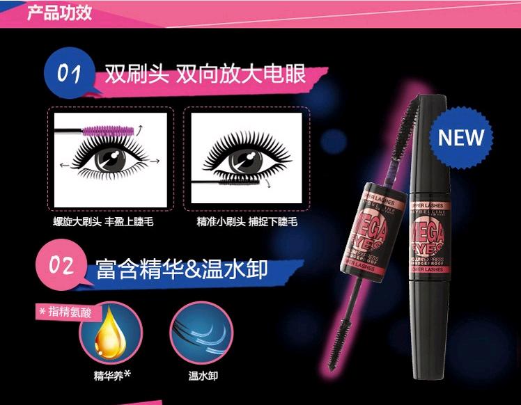 【2016美妆新品】不耐受肌肤的彩妆篇
