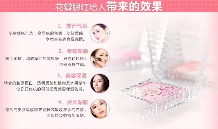 【2016美妆新品】不耐受肌肤的彩妆篇
