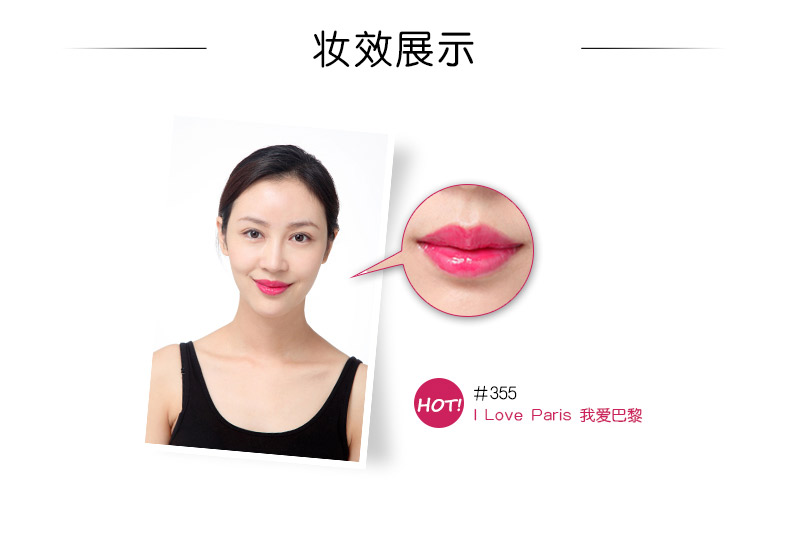 【2016美妆新品】不耐受肌肤的彩妆篇