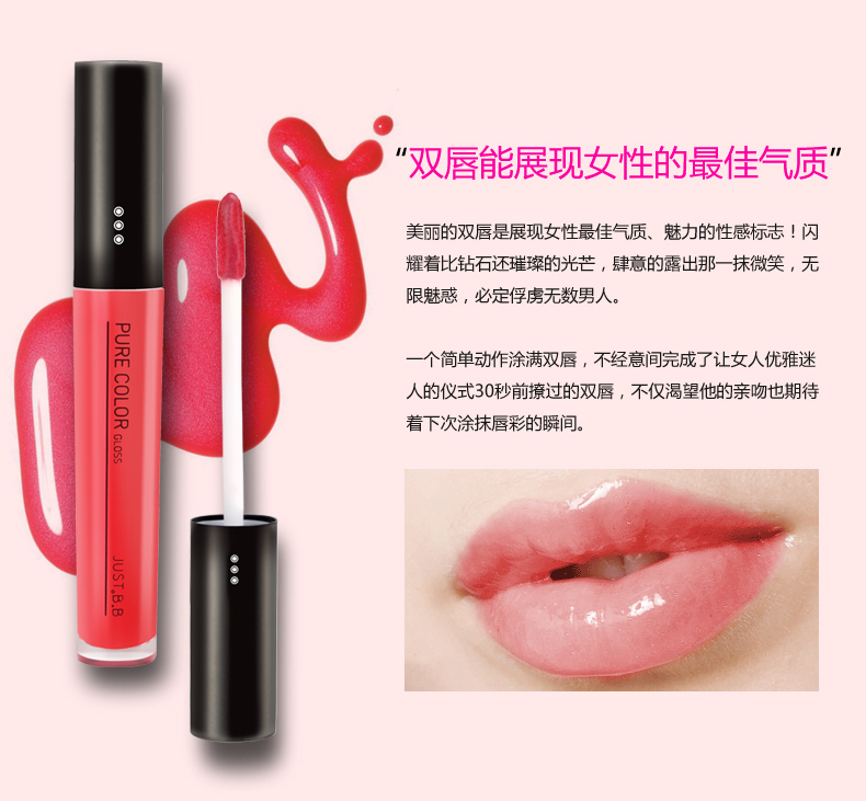 【2016美妆新品】不耐受肌肤的彩妆篇