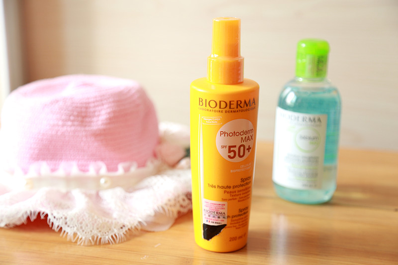 【贝德玛皙妍倍护防晒喷雾+净妍控油洁肤液C