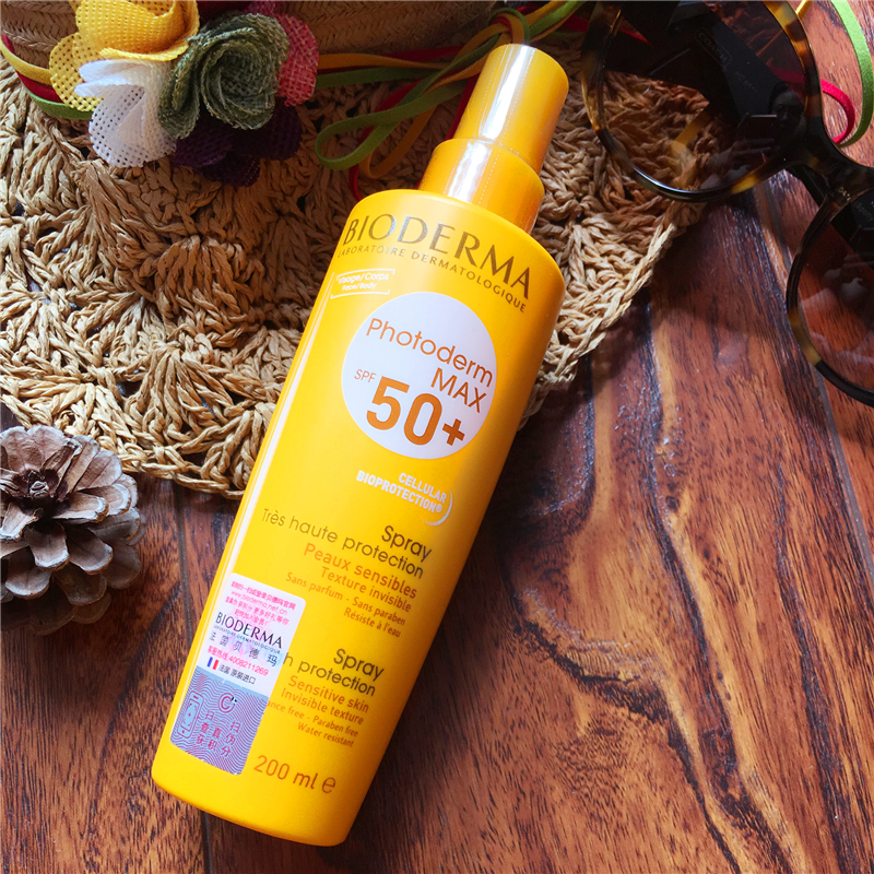 【贝德玛皙妍倍护防晒喷雾】清爽一夏 - 不试用