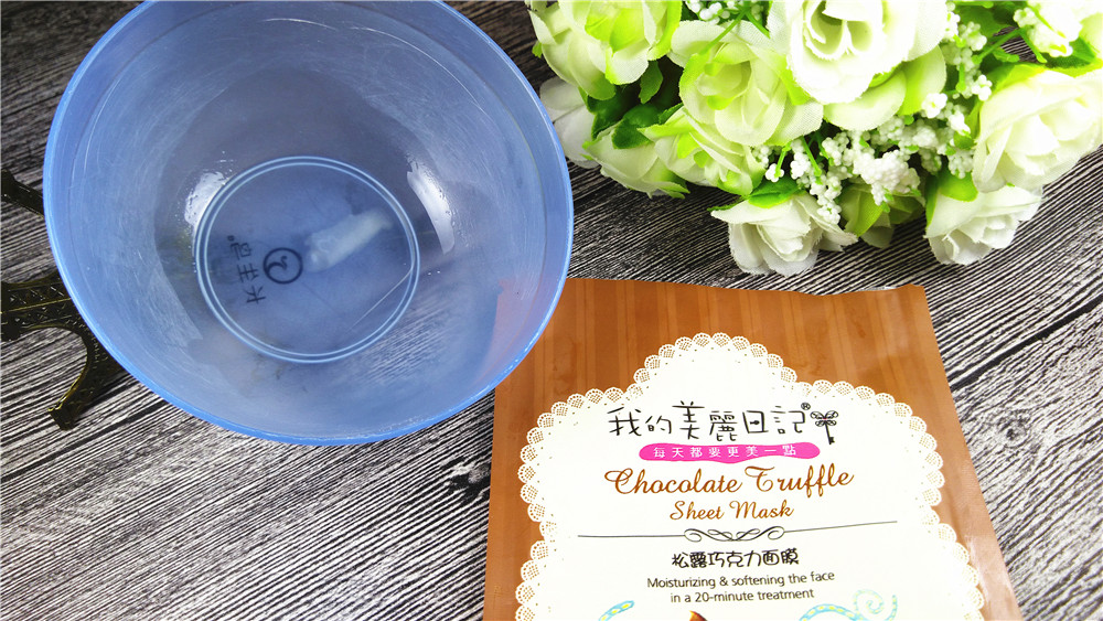 【小琦喵】秋季敏感肌肤的滋润修复护理——蚕丝面膜?普通面膜?