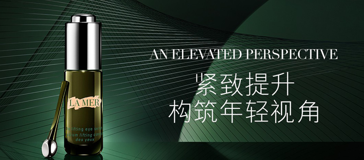 【小琦喵】25+的秋季护肤新品~