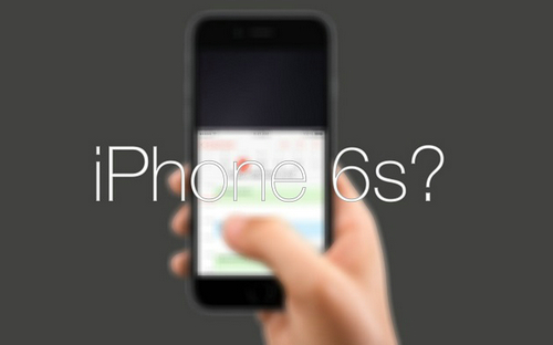 泄了个底掉? 看看iOS 9告诉我们多少有关iPhone 6S的事情