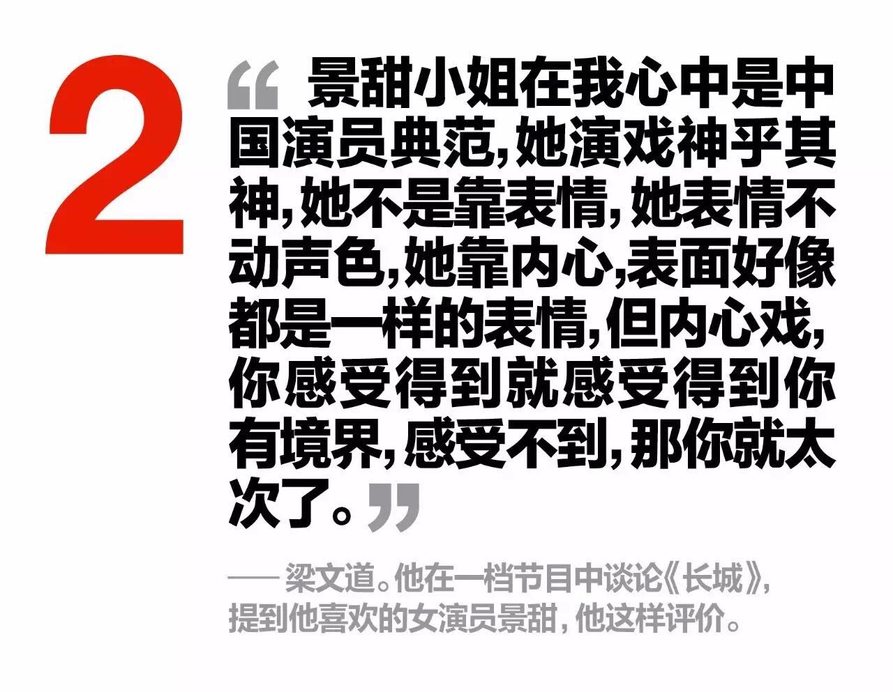 王健林“一个亿”的小目标犹在耳畔，转眼就为你唱了首《一无所有》| GQ Daily 