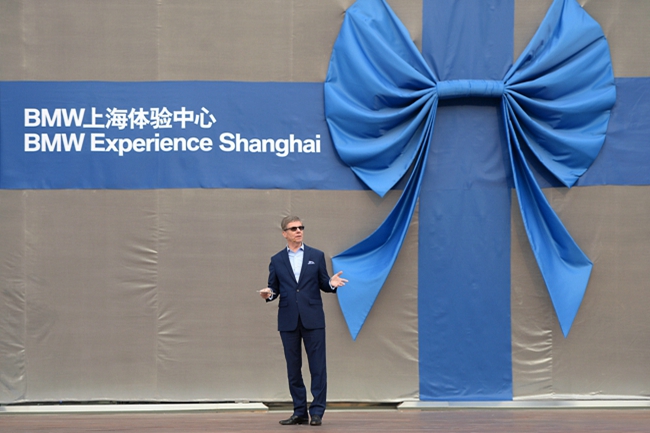 全新BMW上海体验中心揭幕