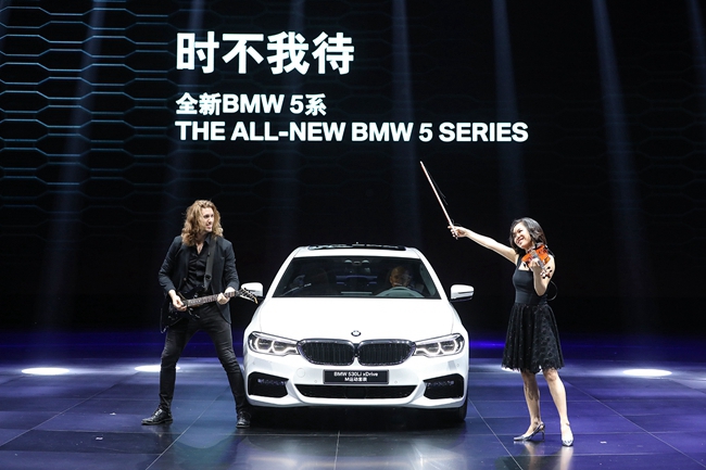 全新一代BMW 5系Li面世