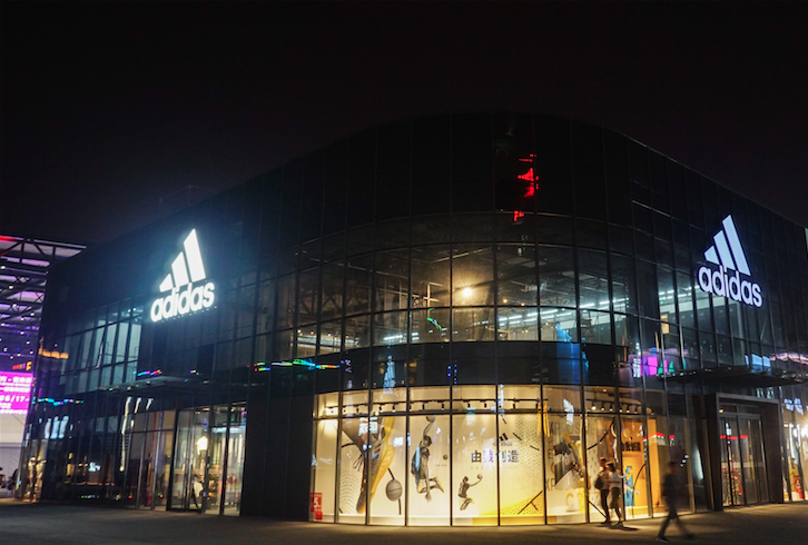 阿迪达斯全国首家运动体验迷你品牌中心 将于7月19日正式开幕