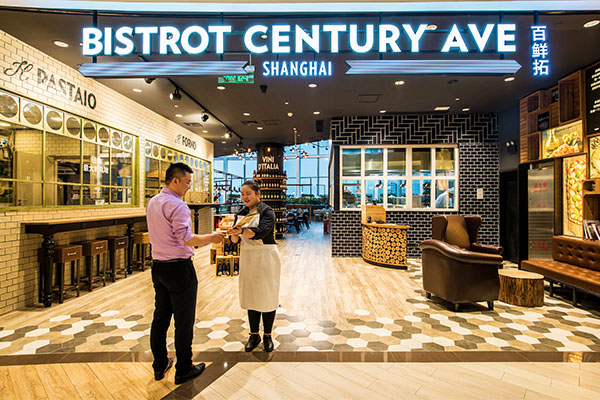 HMSHost国际集团旗舰品牌Bistrot百鲜拓中国首家门店在上海百联世纪购物中心正式开业