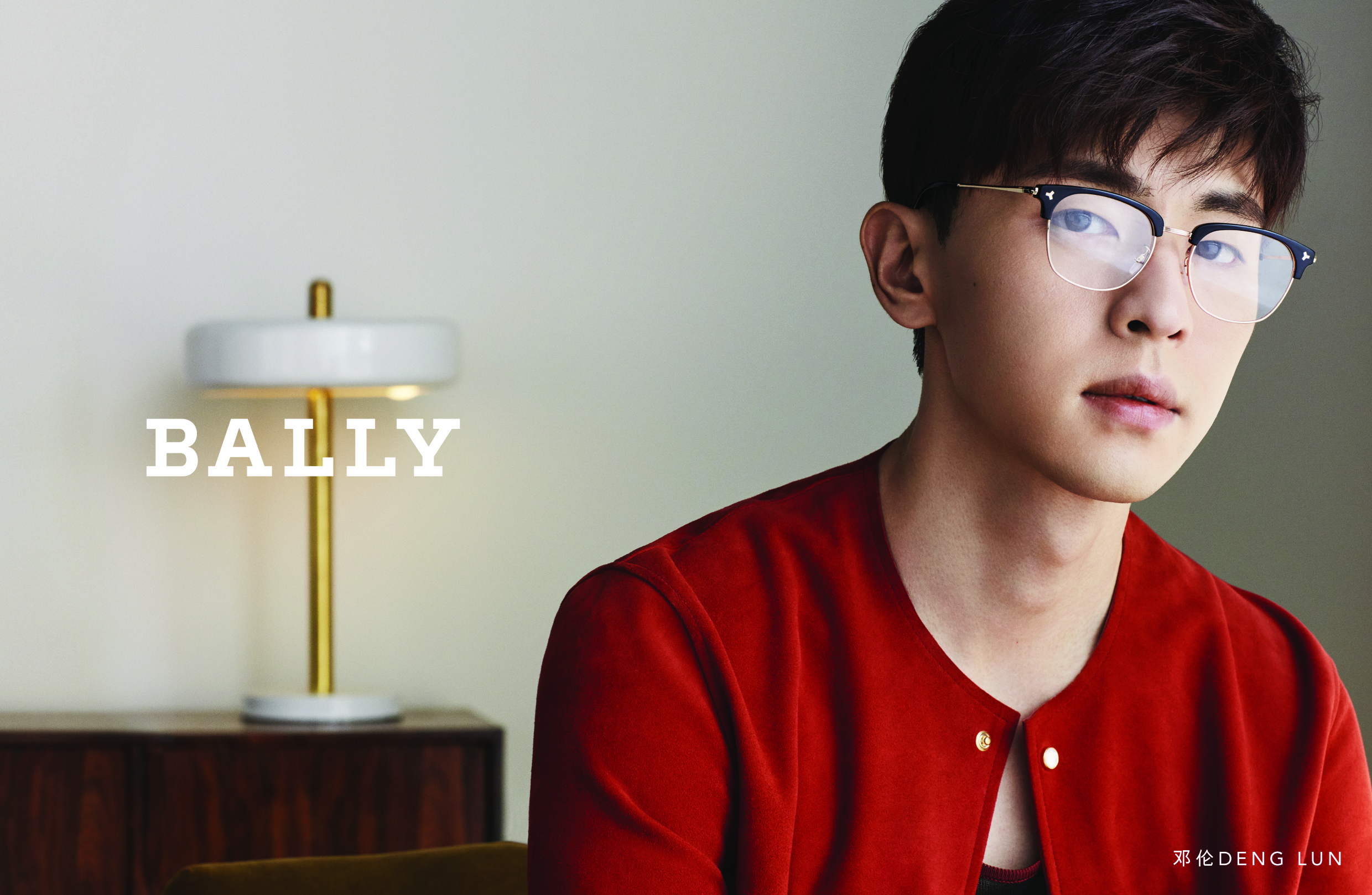 Bally 携手 Marcolin 集团推出 2019 春夏眼镜系列