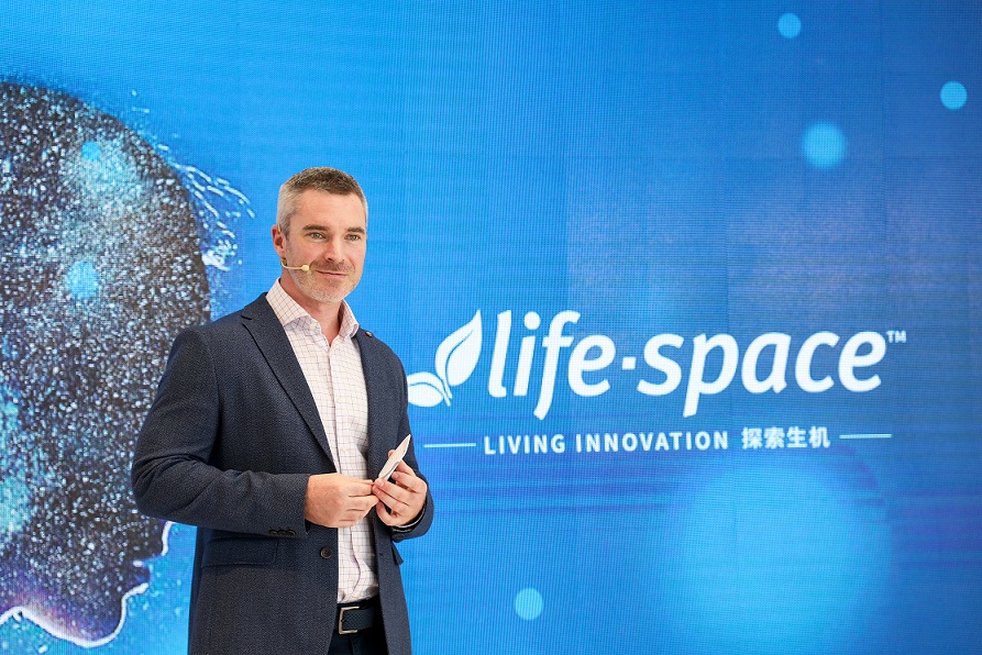 揭秘微生态健康，升级全新品牌 澳大利亚益生菌品牌益倍适Life-Space加速布局中国市场