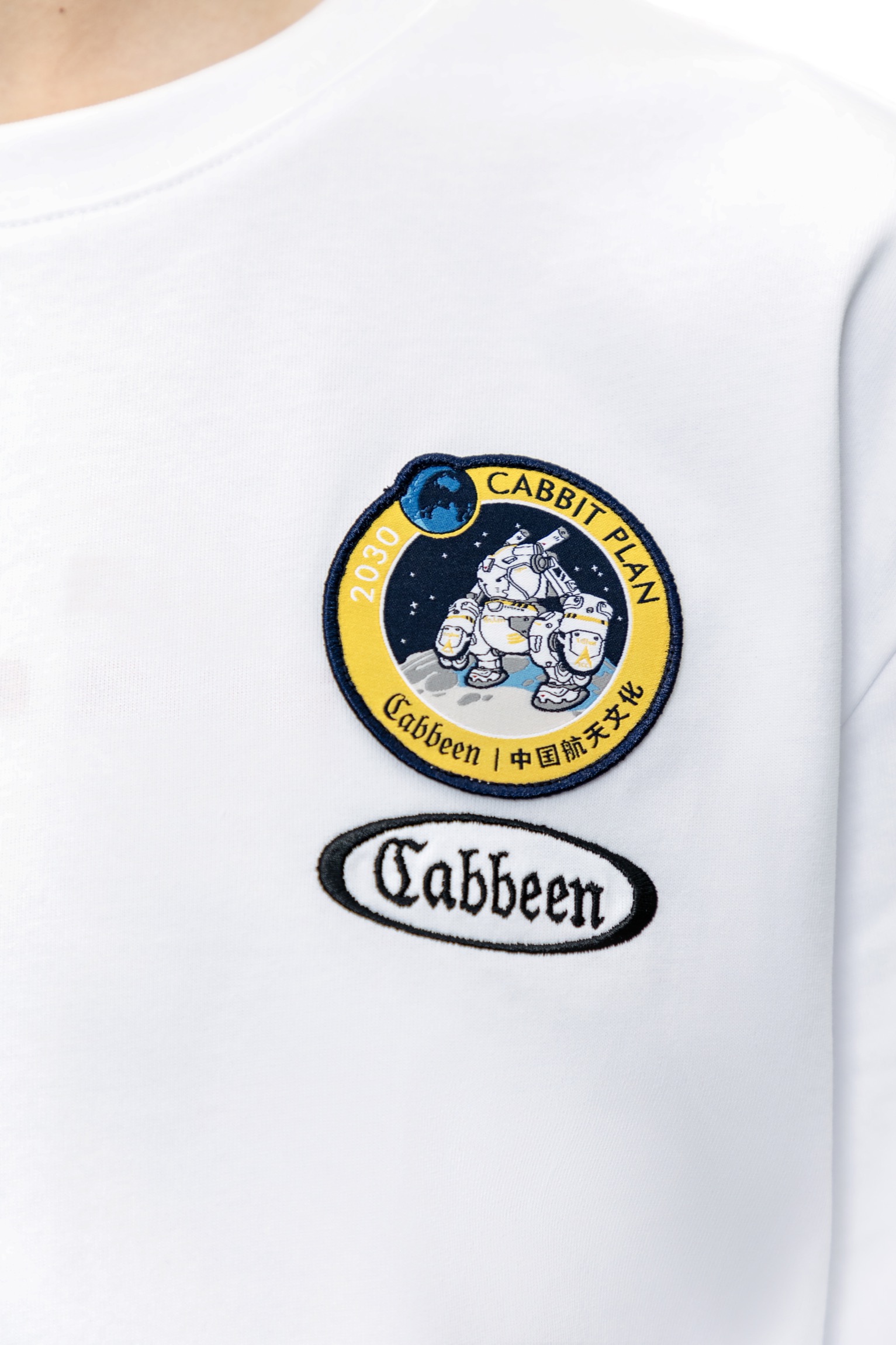 你不知道的“月兔计划”——Cabbeen卡宾×中国航天文化联名款发布