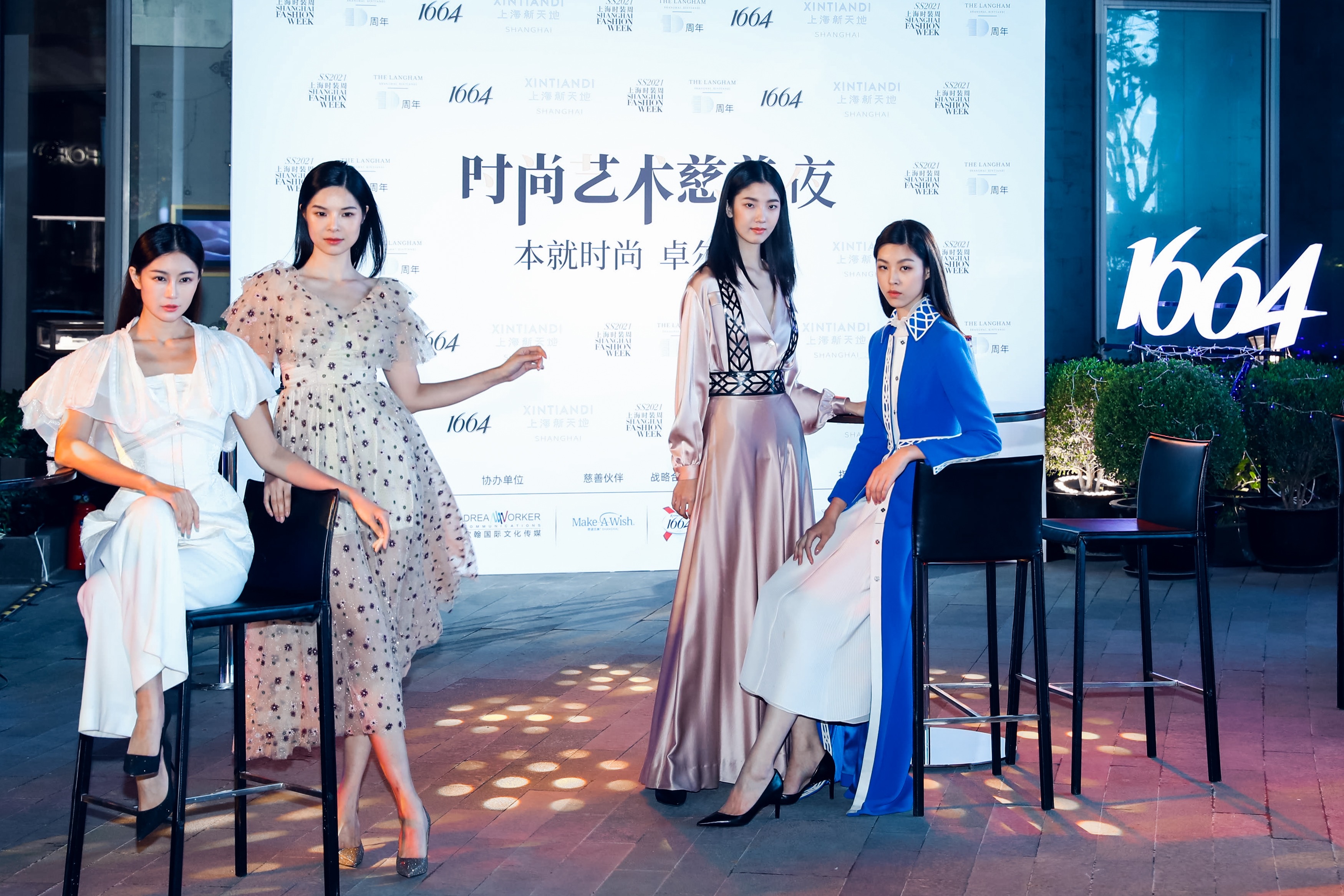 时尚艺术慈善夜于上海新天地朗廷酒店温情举行 后疫情时代时尚的责任、艺术的力量、人心的温暖