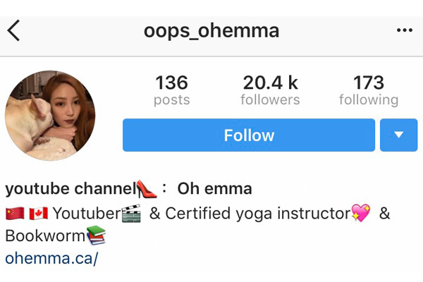 emma是youtube和instagram上一名新晋美妆博主,目前居住在加拿大