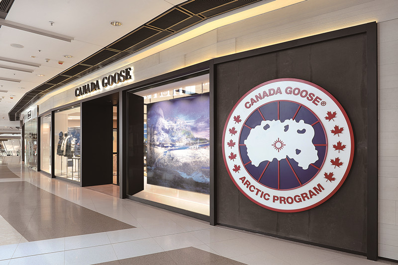canada goose logo,moose knuckles logo canada goose加拿大鹅中国香港首间精品店正式揭幕