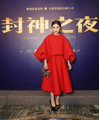 众女星穿着Giuseppe Zanotti Design亮相上海电影节