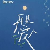 她有多窒息？連易立競都覺得難搞-星話題