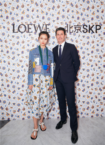 LOEWE罗意威Paula's Ibiza限时店盛大开幕