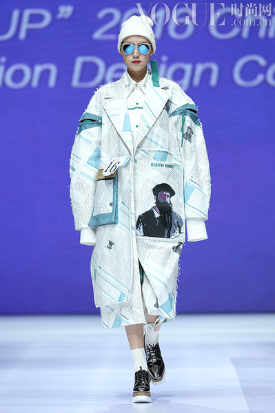 "富山杯"2016中国3d数码服装设计大赛决赛揭晓