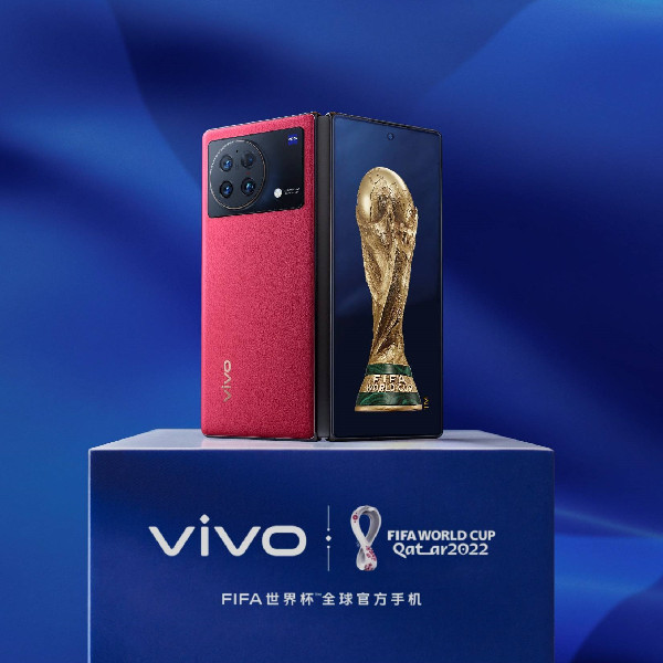 vivo成为2022FIFA卡塔尔世界杯 全球官方手机 巅峰科技 加冕世界杯每一刻 